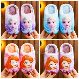 Cartoon Warm Indoors Kids Shoes