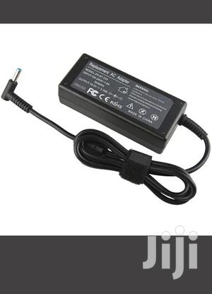 Brand New Hp Small Pin Adapters
