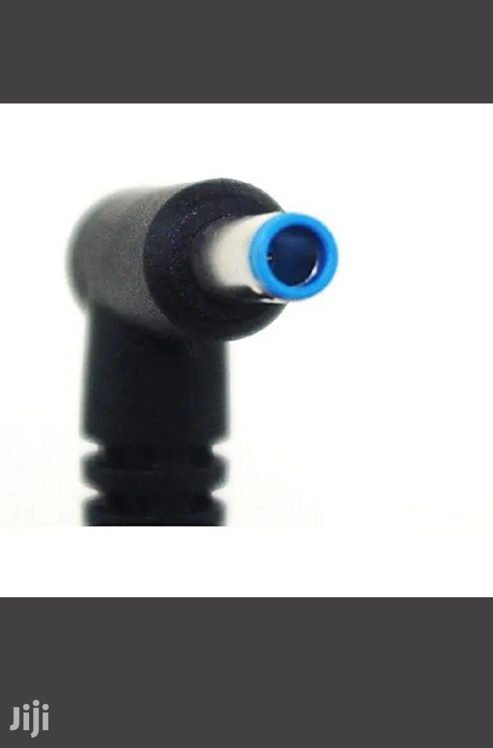 Hp Chargers Available