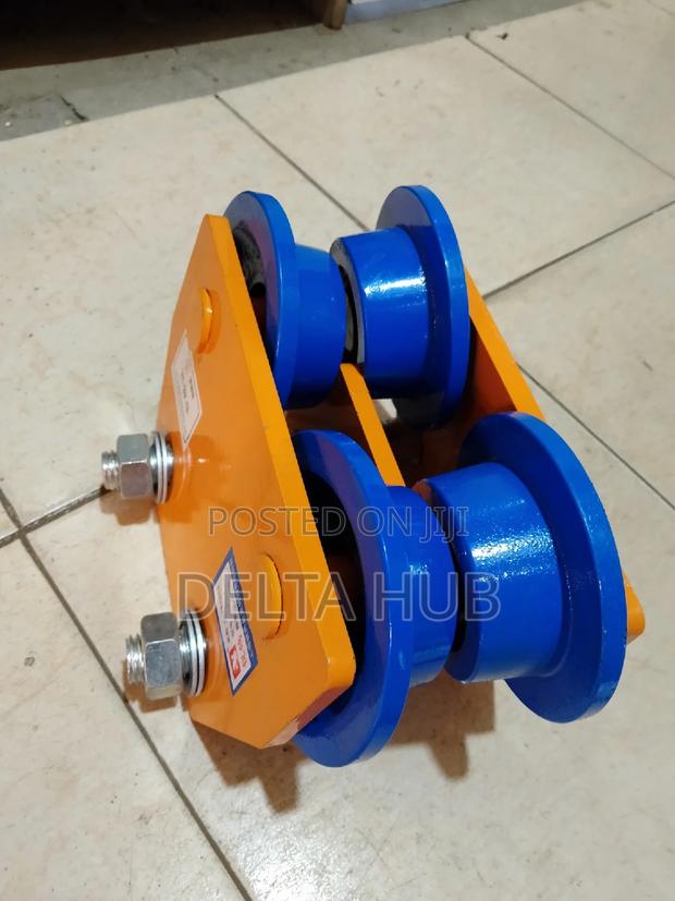 Plain Trolley - main view