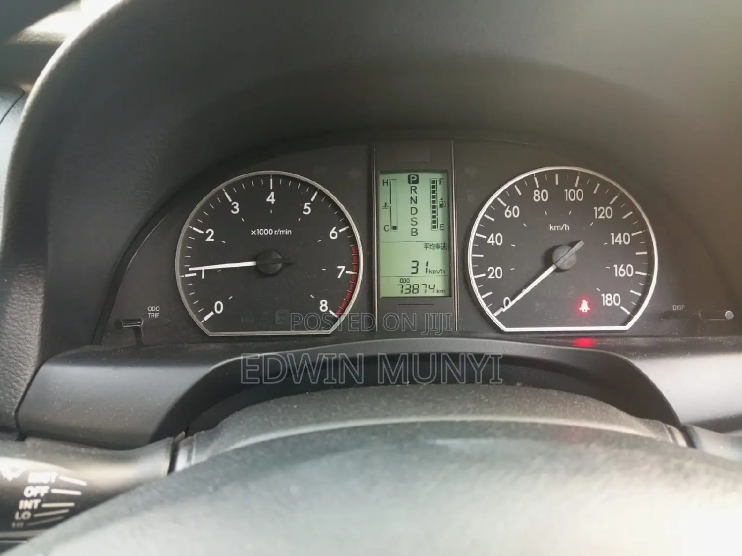 Toyota Allion 2017 Silver