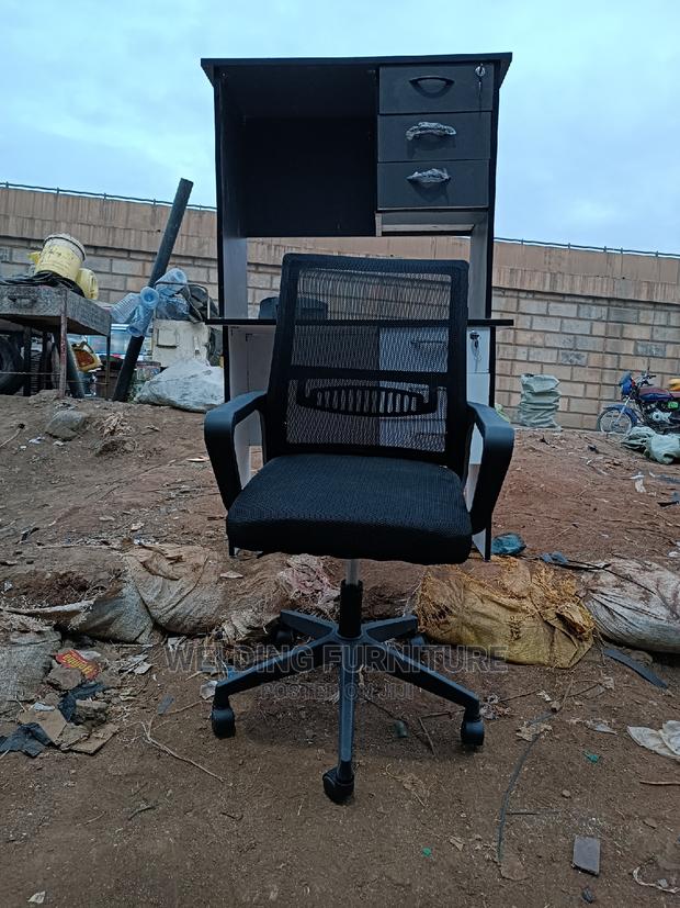 Office Chair Office Chair