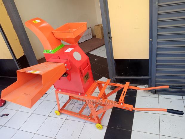 Combined Chuff Cutter (Copper) - main view