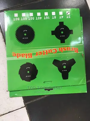 3t Brush Cutter Blade (Spare)