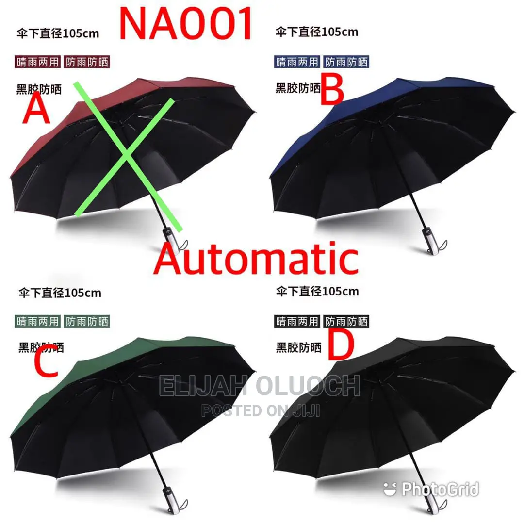 Classy Umbrella