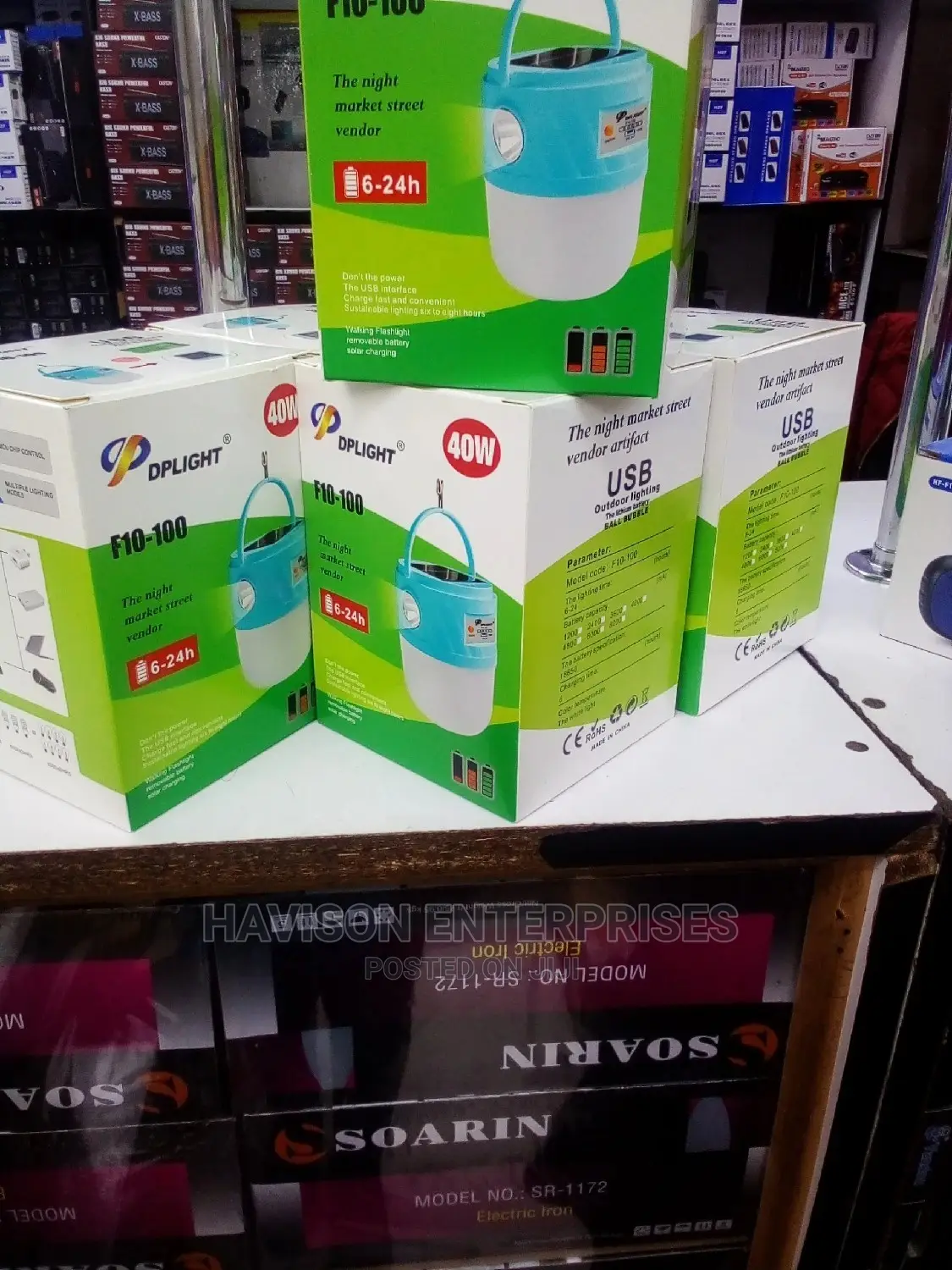 Rechargeable Bulbs(40w)