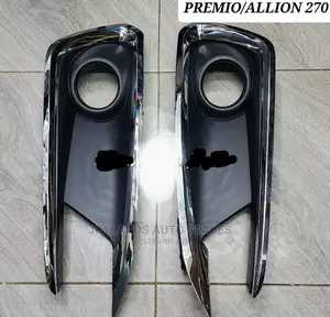 Premio/Allion 270 Fog Lights Cover