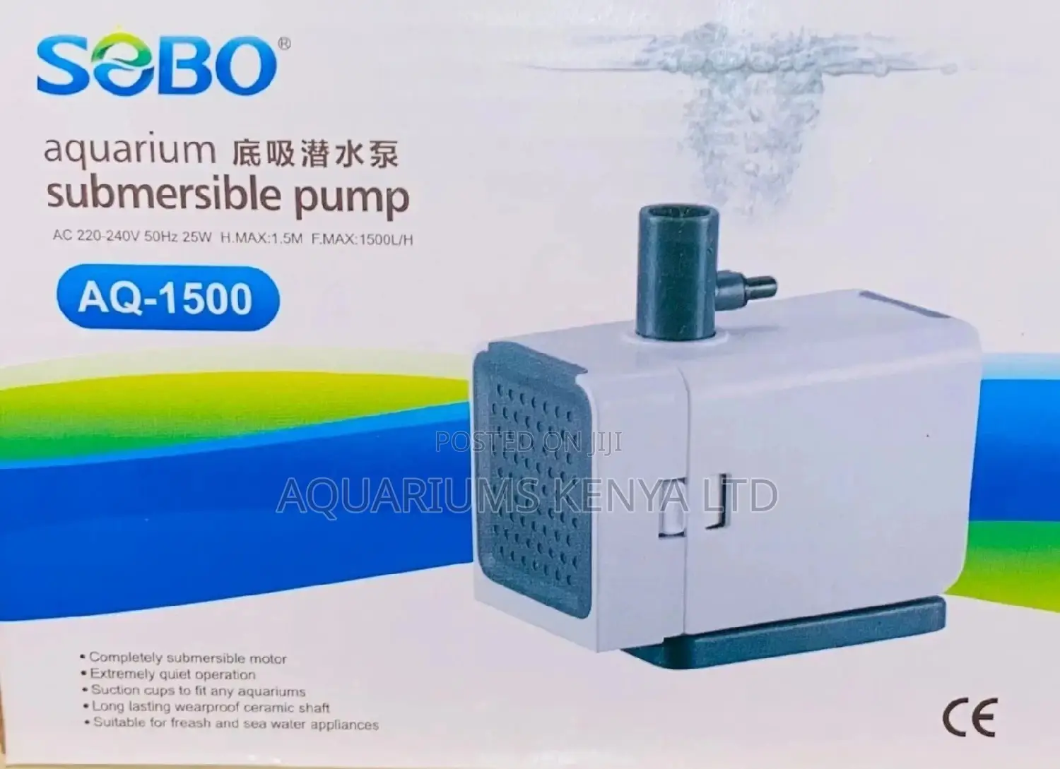 1500l/H Aquarium Submissible Pump