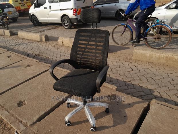 Office Chair - main view