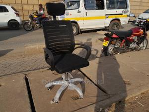 Office Chair - thumbnail 2