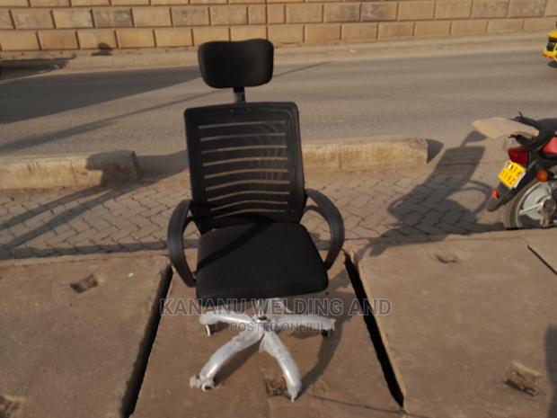 Office Chair - main view