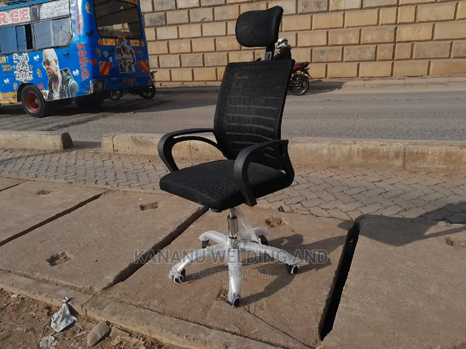Office Chair