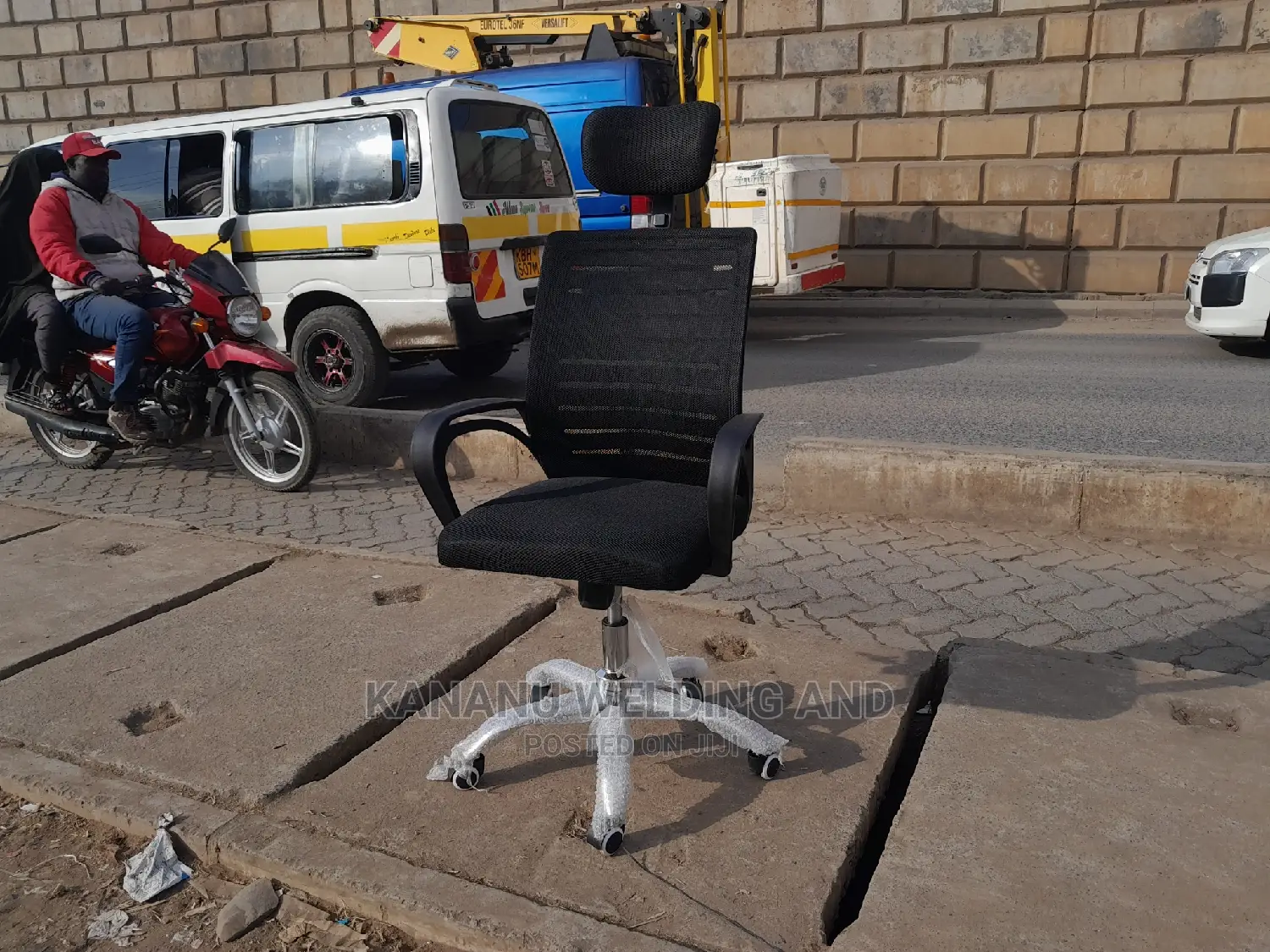 Office Chair