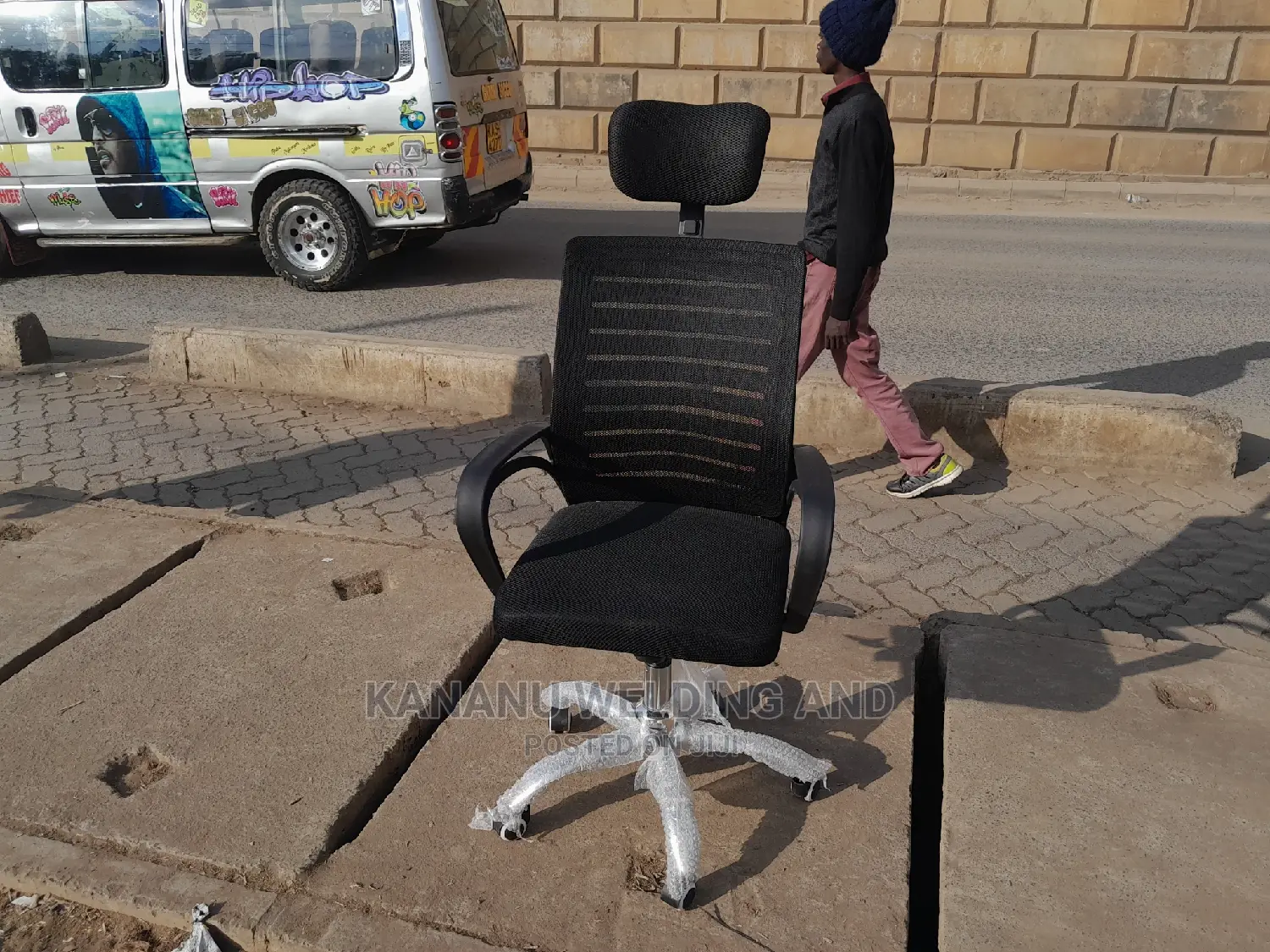 Office Chair