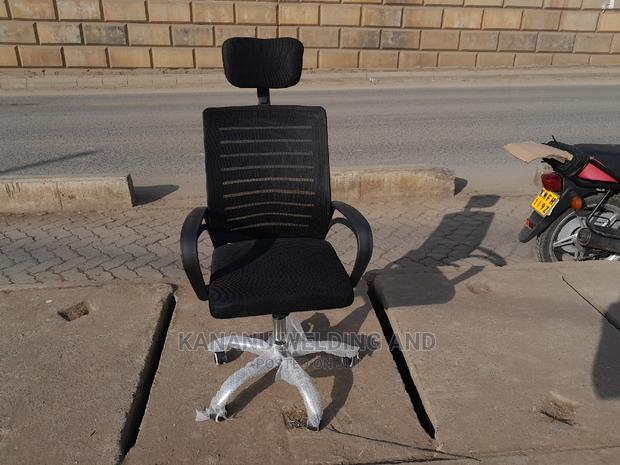 Office Chair - main view