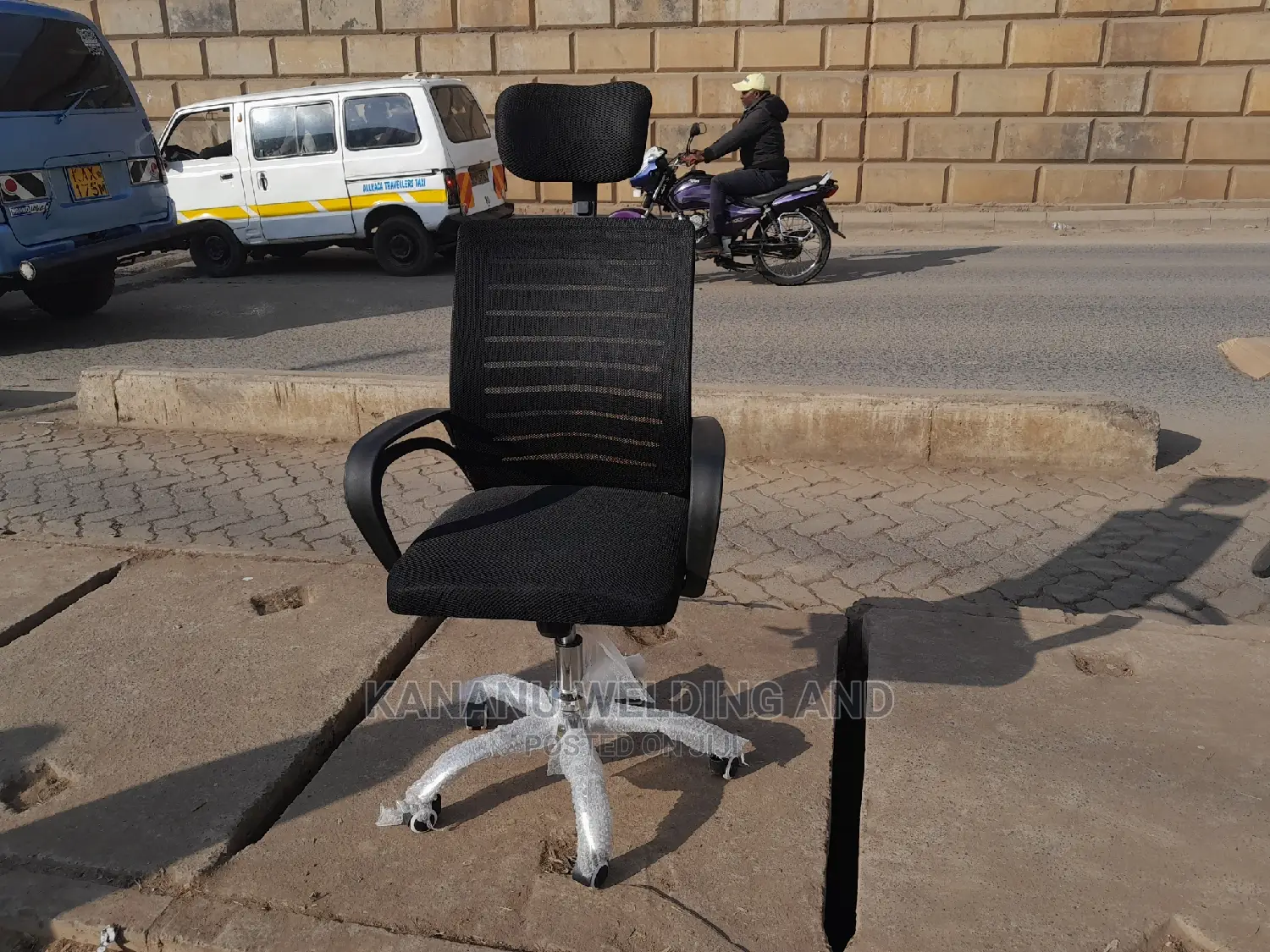 Office Chair