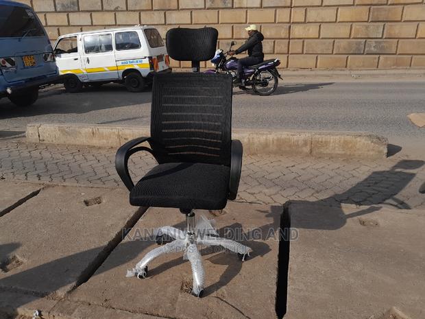 Office Chair - main view