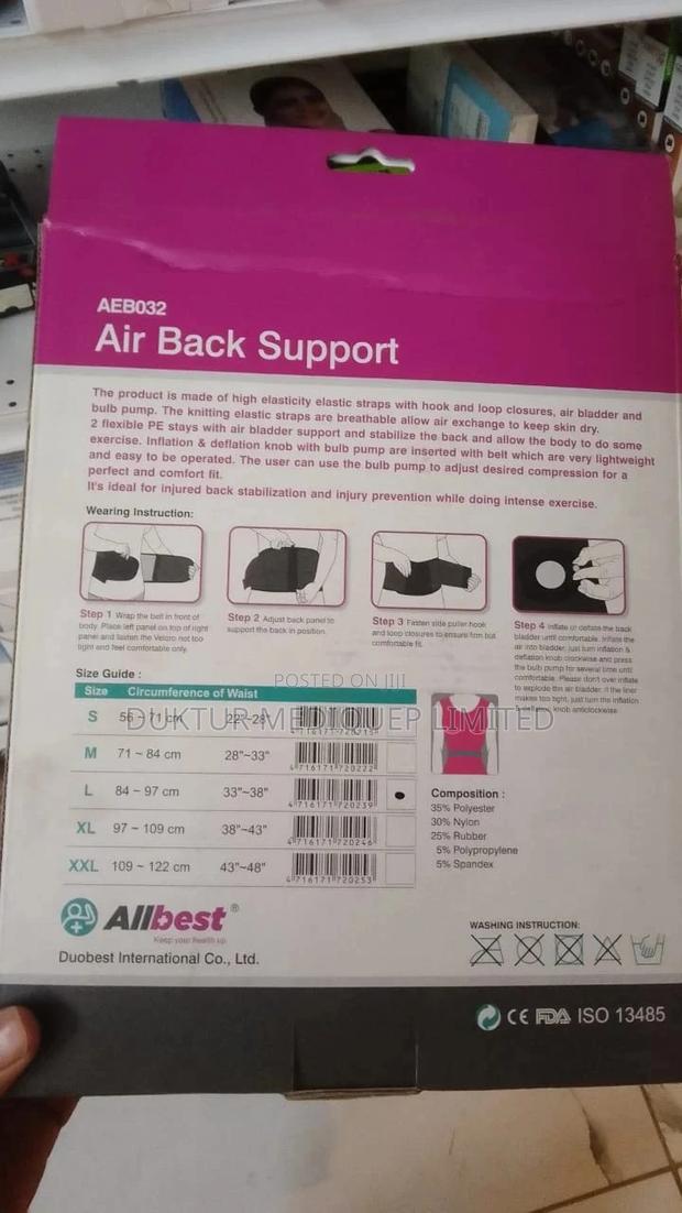 Orthopedic Air Back Support/ Lumbar Support S, M, L, XL, XXL - thumbnail 2