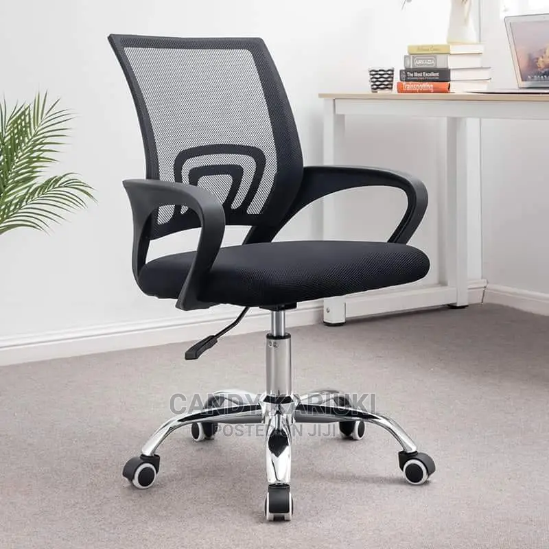 Secretarial Office Chair