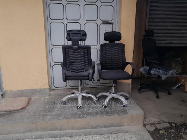 Office Chair - main view