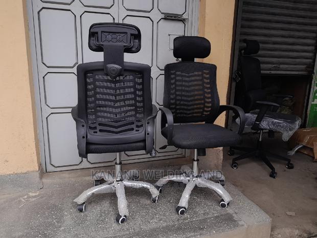 Office Chair - main view