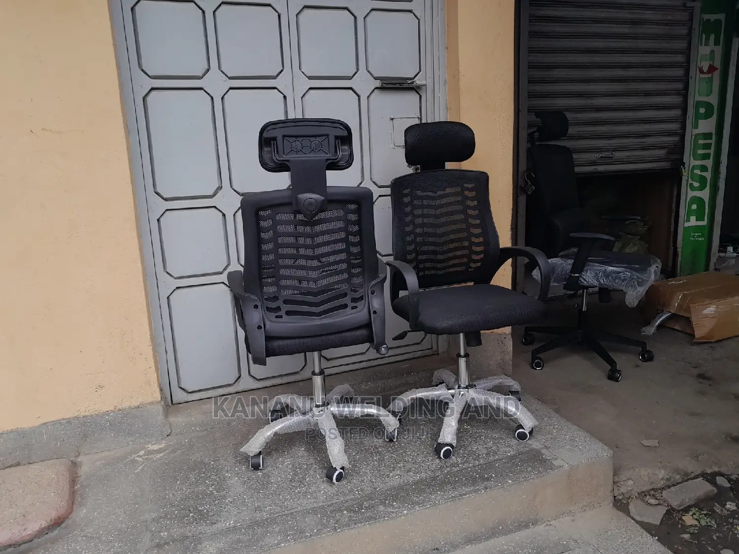 Office Chair