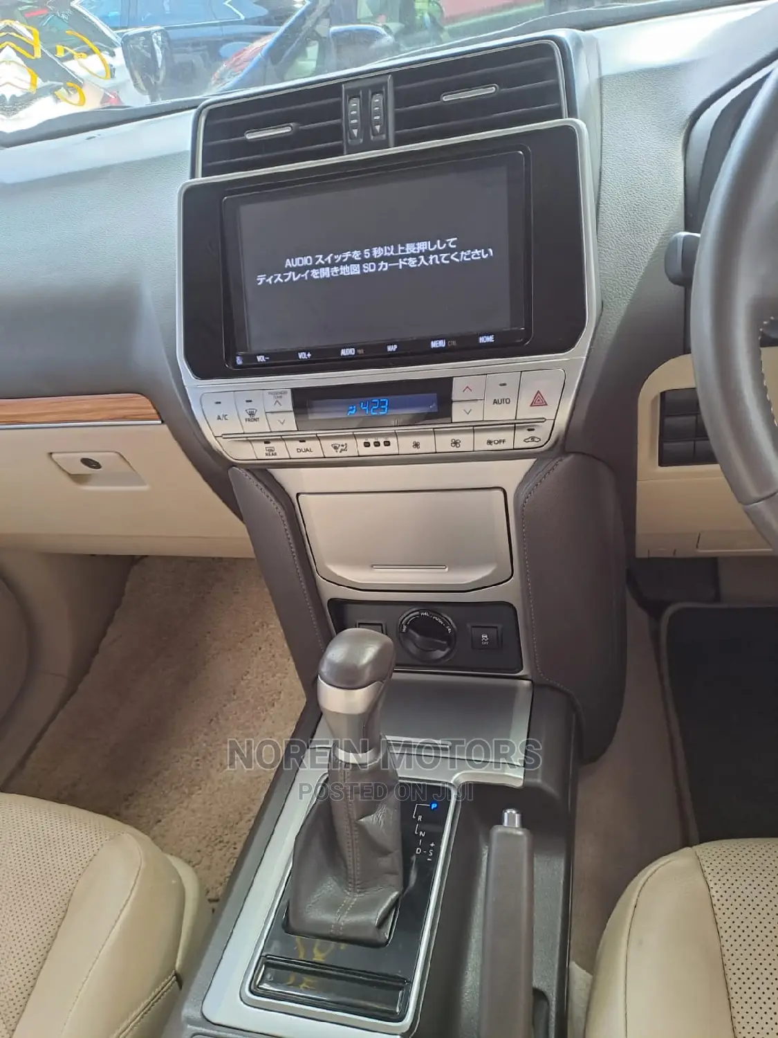 Toyota Land Cruiser Prado 2018 Black