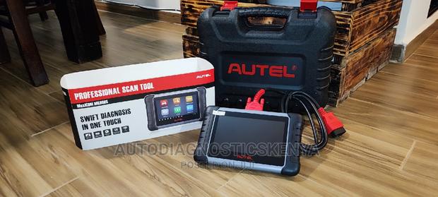 Autel Maxicom Mk808s Comprehensive Car Diagnosis Machine - main view