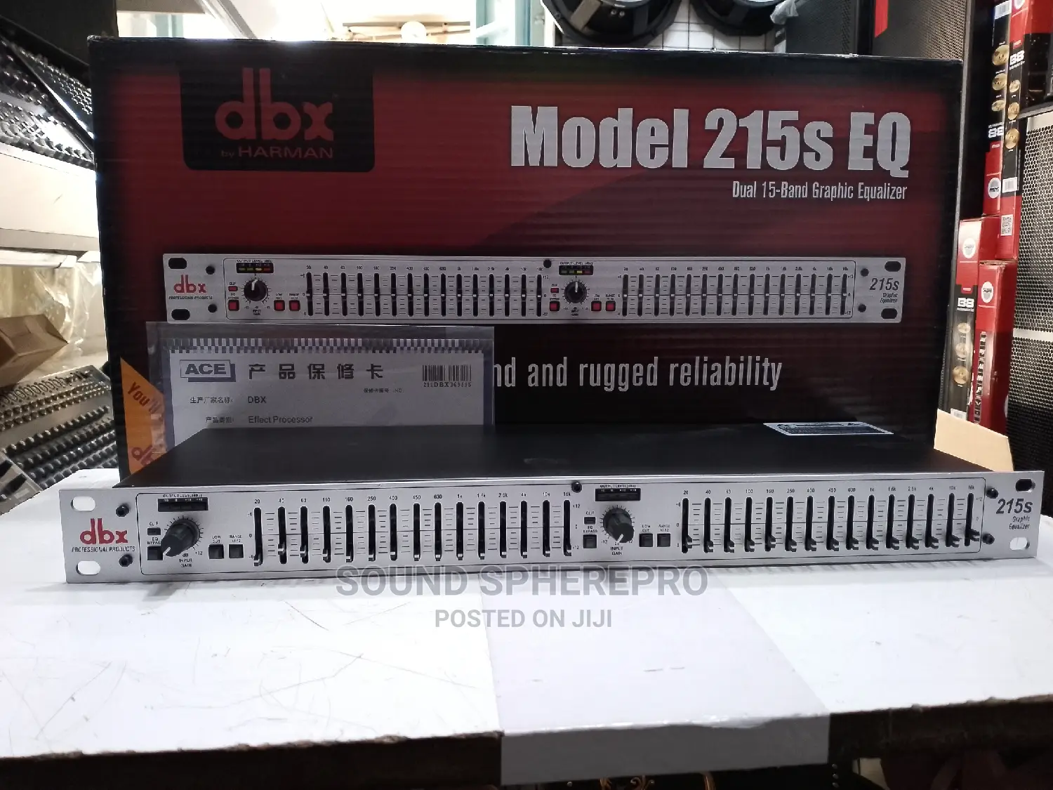 DBX 231s Equilizer