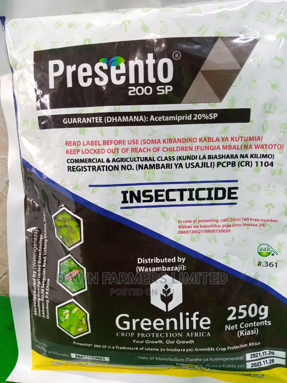 Presento Insecticide 250gms