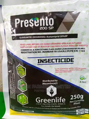 Presento Insecticide 250gms