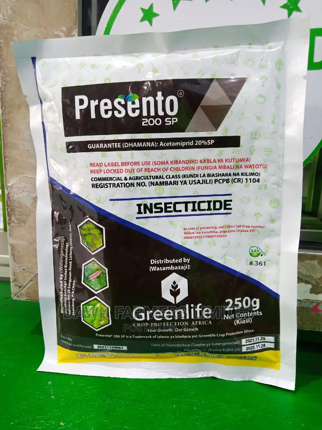 Presento Insecticide 250gms
