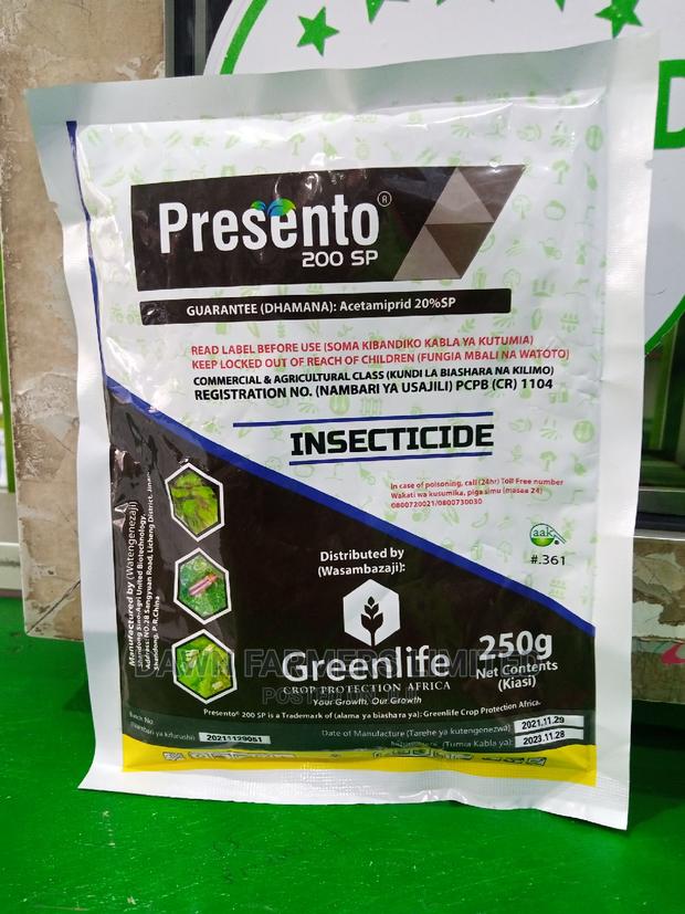 Presento Insecticide 250gms - thumbnail 2
