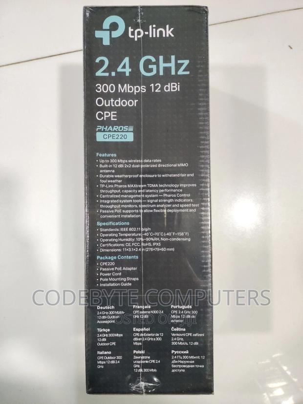 TP-LINK Cpe220 2.4ghz 300mbps 12dbi