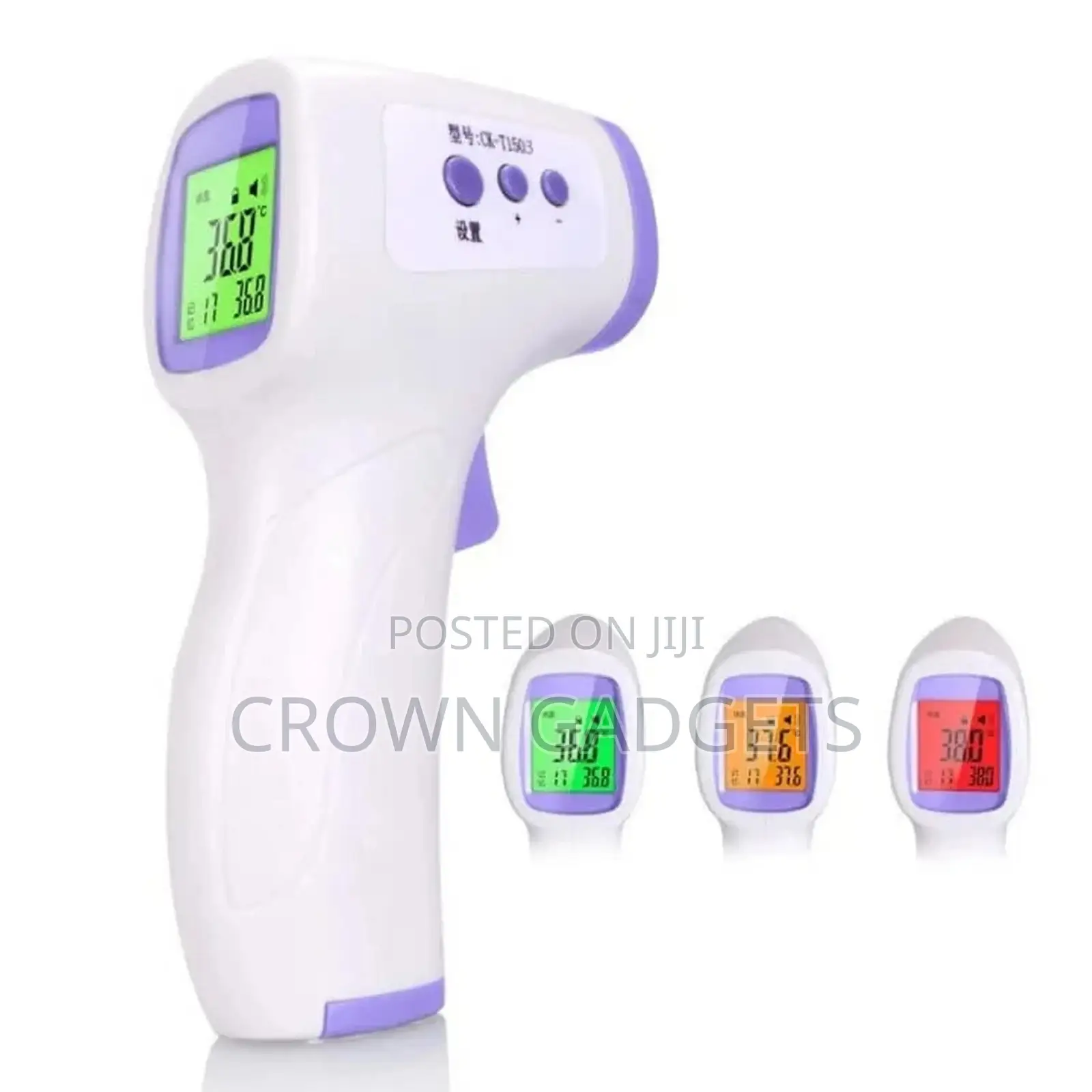 Digital Thermometer Gun With Fever Alarm