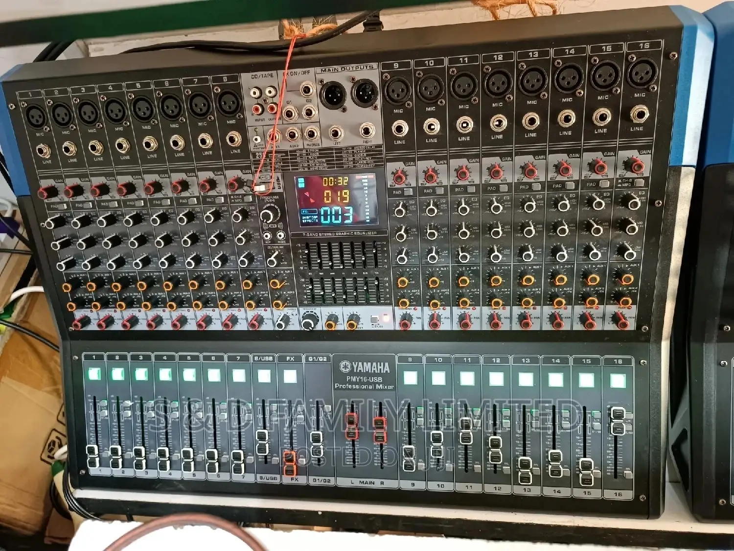 Yamaha PMY-16 USB 16 Channels Powered Mixer