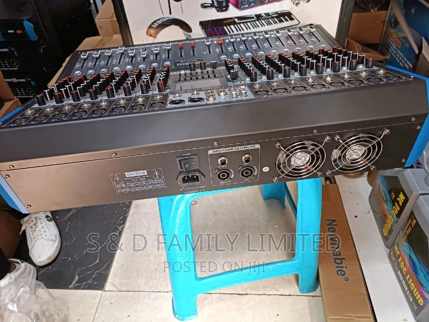 Yamaha PMY-16 USB 16 Channels Powered Mixer