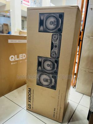 Lg Xboom 2900 Power Wats—- - main view