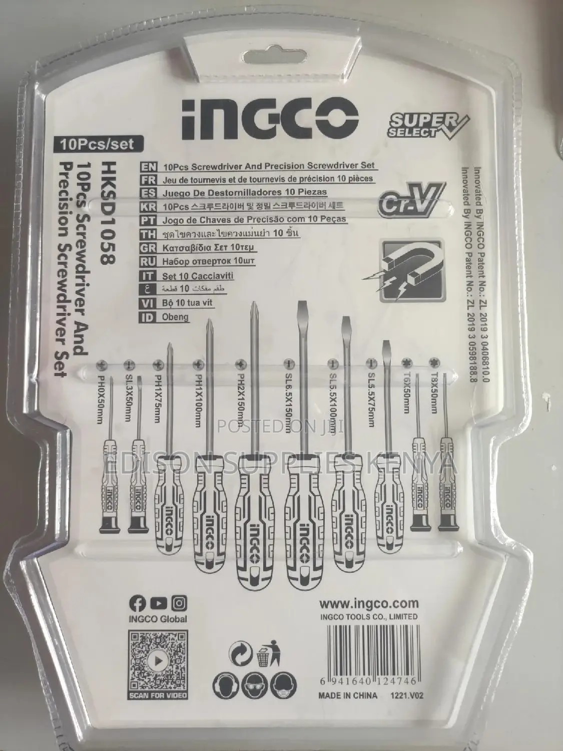 Ingco Screwdriver Precision Screwdriver Set 10pc
