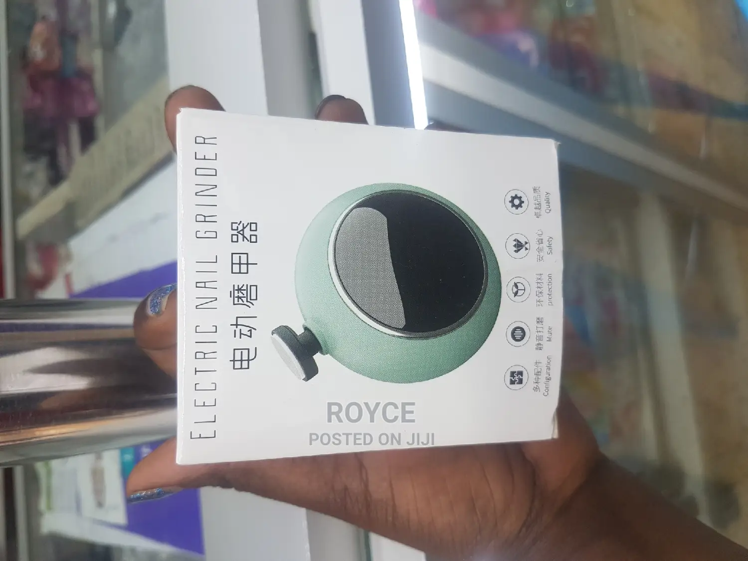 Electric Nail Grinder
