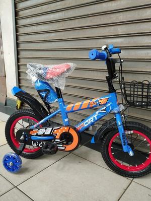 New Kids Bicycle - thumbnail 2