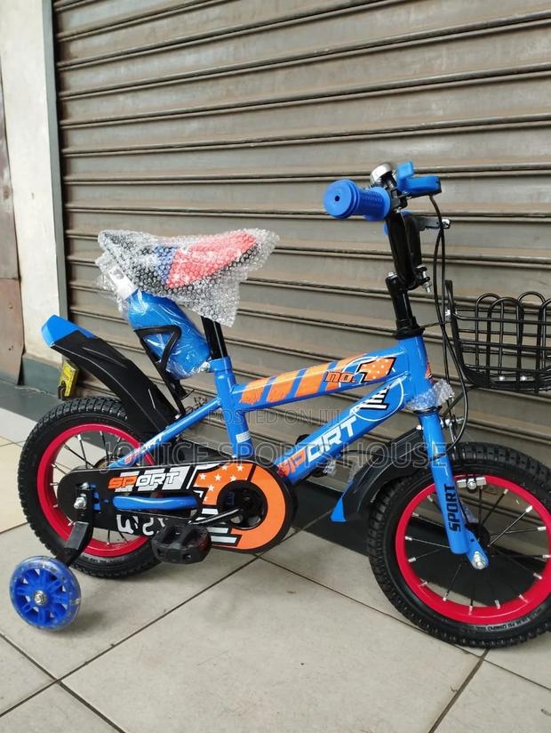 New Kids Bicycle - main view