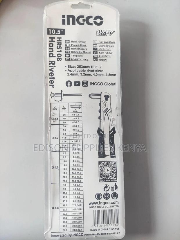 Hand Riveters INGCO Hand Riveters 10.5" HRS108 - thumbnail 3