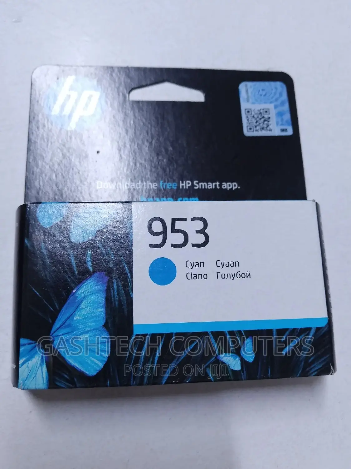 HP 935 Cyan Original Ink Cartridge