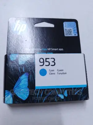 HP 935 Cyan Original Ink Cartridge