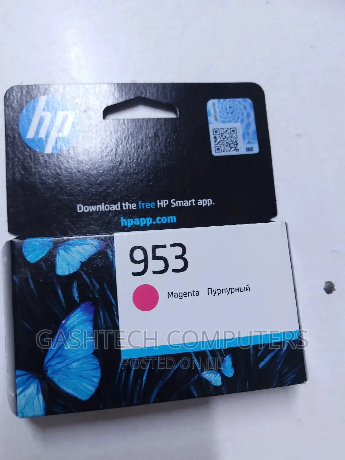 HP 935 Magenta Original Ink Cartridge