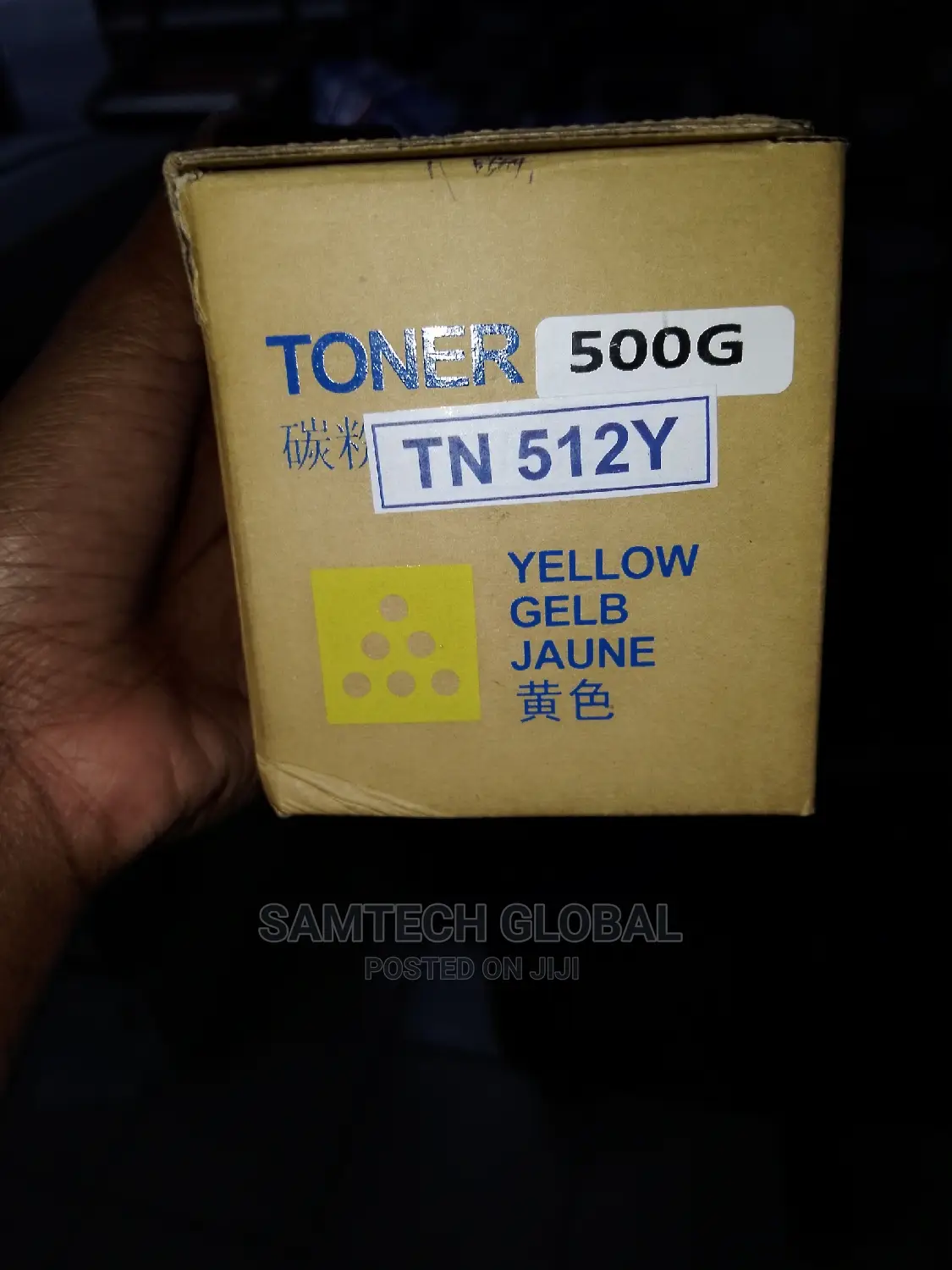 Tn 512 Yelloworiginal Toner 
