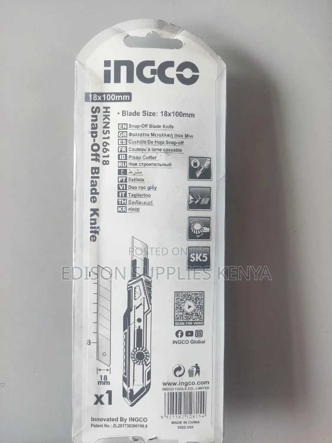 Utility Knife INGCO Snap-off Blade Knife SK5 Premium
