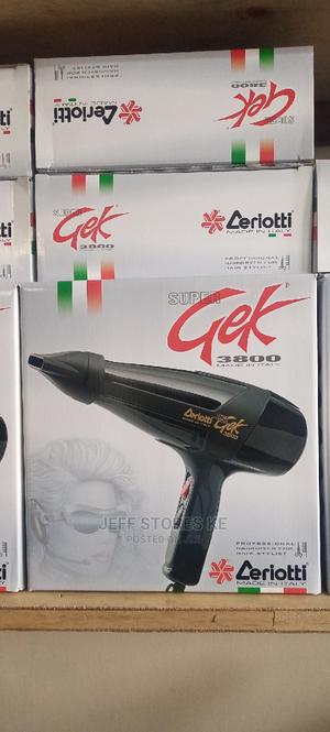 Hand Dryer /Blow Dry Gek - thumbnail 2