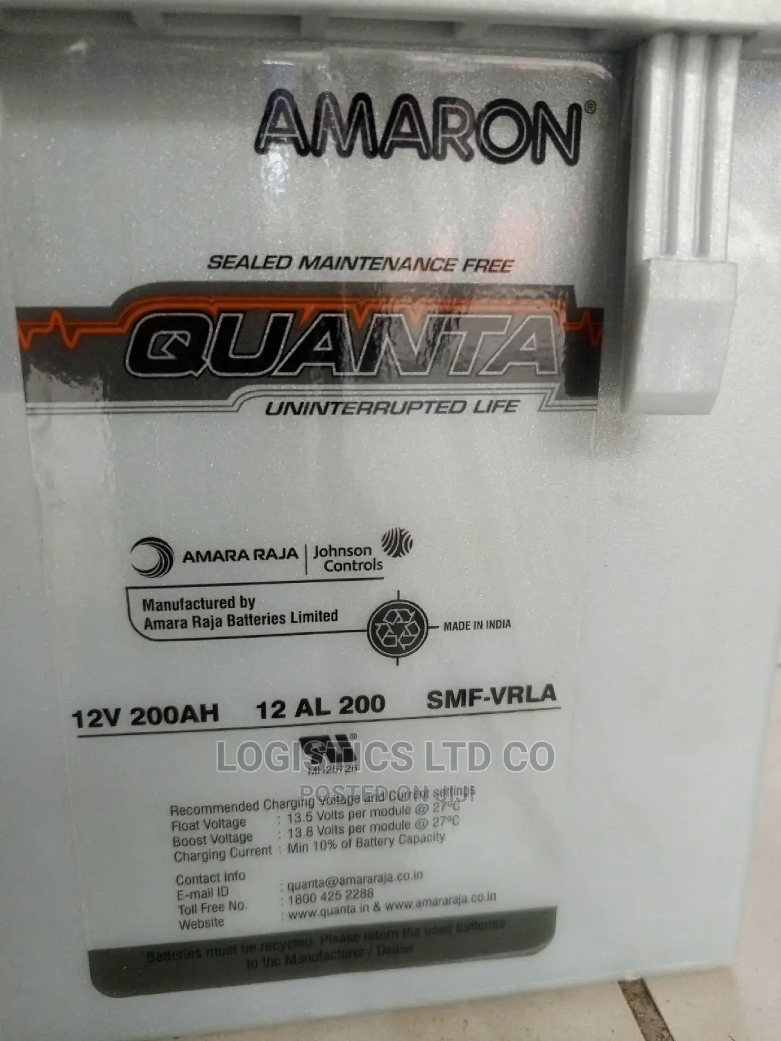 Amaron Quanta 12V 200ah SMF VRLA Battery